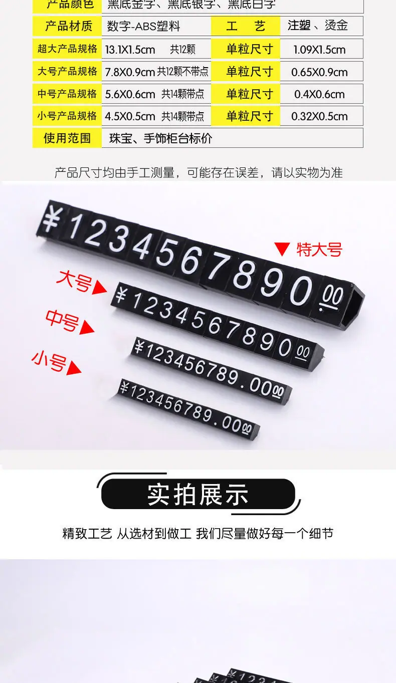 /O1CN01jGx21Z2M6NjVnlKRq_!!2218776879778-0-cib.jpg