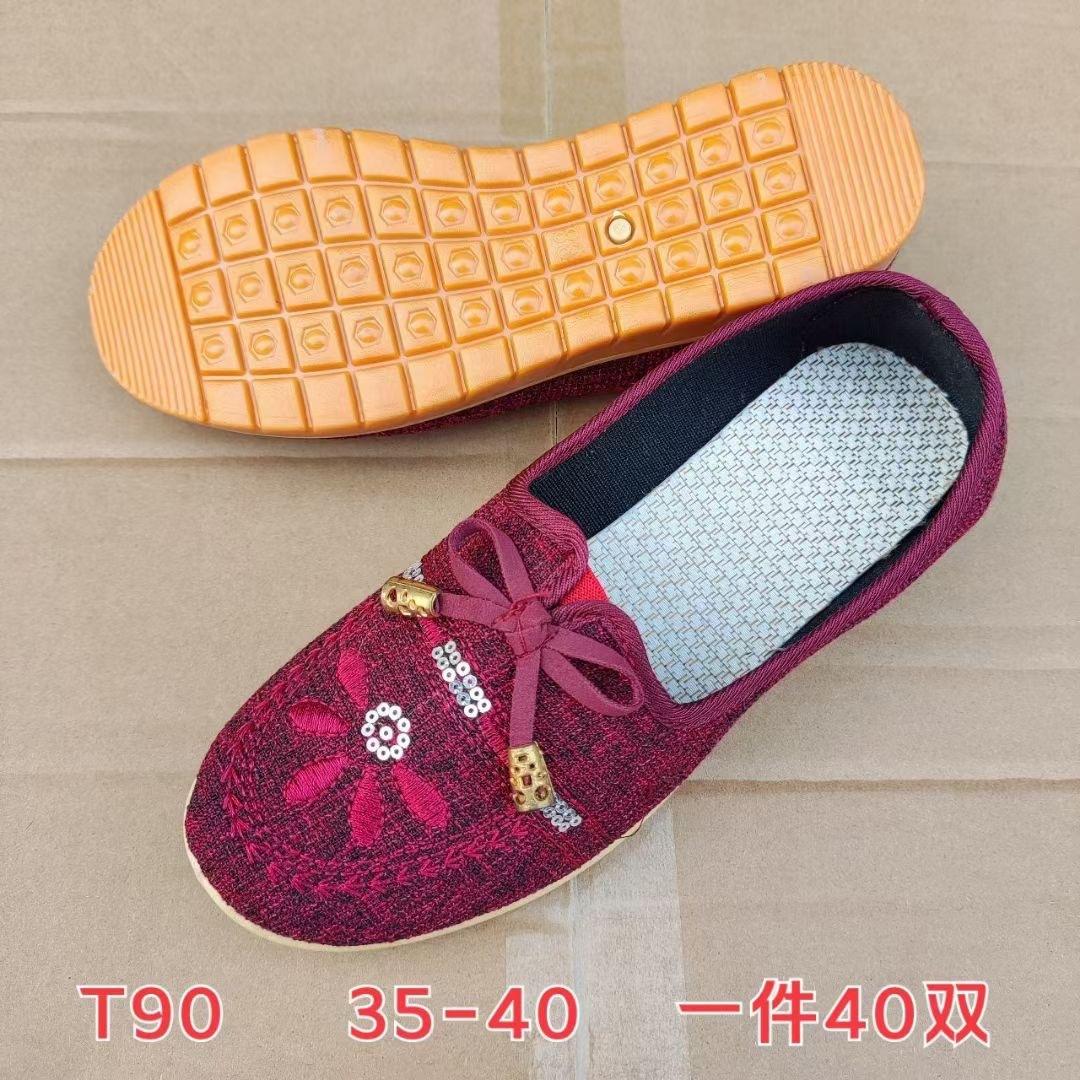 lQDPKHrEt06-JqXNBDjNBDiwlzFBRs