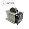 Tiristor bidireccional de alta corriente BTA12.71 110A150A160A BTA100A 1000V1600V