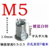 Tuercas remachables galvanizadas, tuercas de zinc con recubrimiento de color y cabeza plana con nervaduras verticales, tuercas de cabeza redonda con superficie moleteada, M3-M12, cabeza redonda, a prueba de óxido, y diseñadas para un apriete manual fuerte