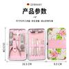 Conjunto de Cortadores de Unha de Aço Inoxidável 12 Peças Transfronteiriço Feminino Flor Ferramenta de Manicure Cortador de Unha Grande Conjunto de Cortadores de Unha