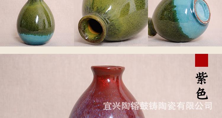 详情_08