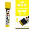 Fabricantes fornecem caneta Mack para música de cabeça chata extra larga 30mm caneta POP para música marcador
