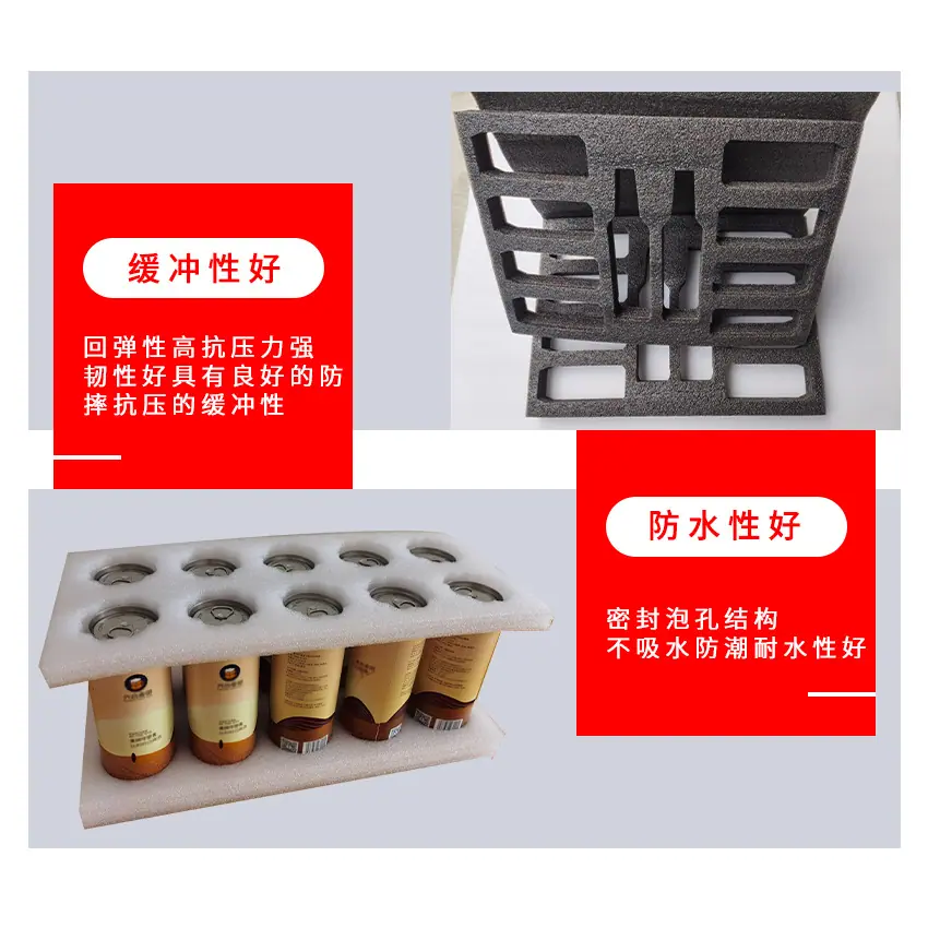 xiang 2
