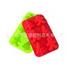 Molde de Silicona para Pastel de Hombre de Jengibre de Árbol de Navidad Consecutivos Herramienta para Hornear DIY para Gelatina Mousse Bandeja para Hornear para Microondas Venta al por Mayor