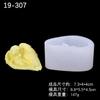 Molde de silicona tridimensional para bebé, alas de ángel lindas, creativo para hornear, decorativo, jabón artesanal, vela perfumada, molde de yeso