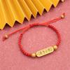 Ser No. 1 en el examen de ingreso a la universidad Pulsera Estudiante Examen Oración Cuerda Roja Tejida a Mano Cuerda de Mano Pequeños Regalos para Cada Examen
