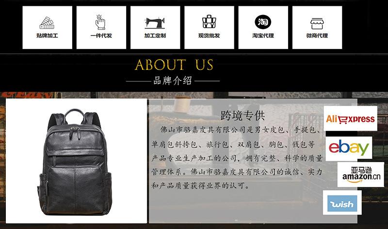 底部收尾图.jpg