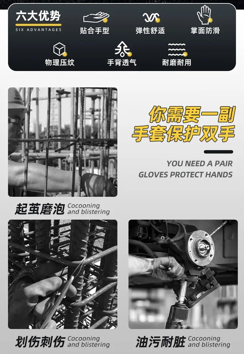 详情_02