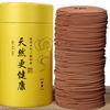 Incienso Repelente de Mosquitos, Incienso de Ajenjo, Incienso de Sándalo, Agarwood para Hogar Dormitorio, Incienso Desodorizante de Larga Duración Osmanthus para Baño de Inodoro