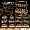 Conjunto de Taça de Licor e Decantador de Vidro com Cristal e Folha de Ouro em Estoque para Uso Doméstico, Conjunto de Vinho Chinês Jiangshan de Alto Padrão Estilo Antigo