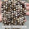 Suministro directo de fábrica de cuentas de jade y diamante, cuentas sueltas cortadas con diamante, accesorios de joyería para bricolaje, pulseras con cuentas, productos semiacabados al por mayor