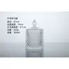 Caixa de Joias Bolsa Mongol Copo de Vela Recipiente de Vidro Transparente Pote de Doces Jarra Romana Estilo Europeu Simples Frasco de Aromaterapia
