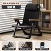 Silla Reclinable, Silla Plegable, Silla para Siesta para Uso en Casa, Silla Perezosa para Ocio, Silla de Balcón con Respaldo, Silla Portátil Perro de Mar, Taburete de Playa para Pesca