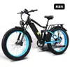 Fábrica de Origen Keteles K802 Bicicleta Eléctrica Moto de Nieve Llanta Ancha 26 Pulgadas 4.0 Cola Blanda Freno de Disco Doble
