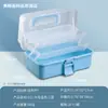 Caixa de Armazenamento Portátil de Três Camadas para Mesa, Caixa de Ferramentas Dobrável Extra Grande, Caixa para Unhas Artísticas, Caixa de Armazenamento para Diversos para Estudantes de Arte