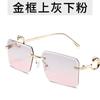 Gafas de sol sin montura coloridas al atardecer de comercio exterior, estilo Ins nuevo japonés y coreano, gafas cuadradas clásicas con ribete de solapa
