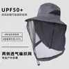 Gorra a prueba de mosquitos para exteriores para hombres y mujeres, protector solar que cubre la cara, máscara de malla transpirable, gorra de pesca, pesca nocturna, a prueba de insectos, a prueba de abejas, gorra de apicultura