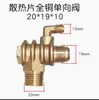 Compressor de Ar Radiador de Ferro Fundido Válvula de Retenção Máquina de Correia Válvula de Retenção Pneumática Máquina de Pistão Válvula de Retenção Envio Super Rápido
