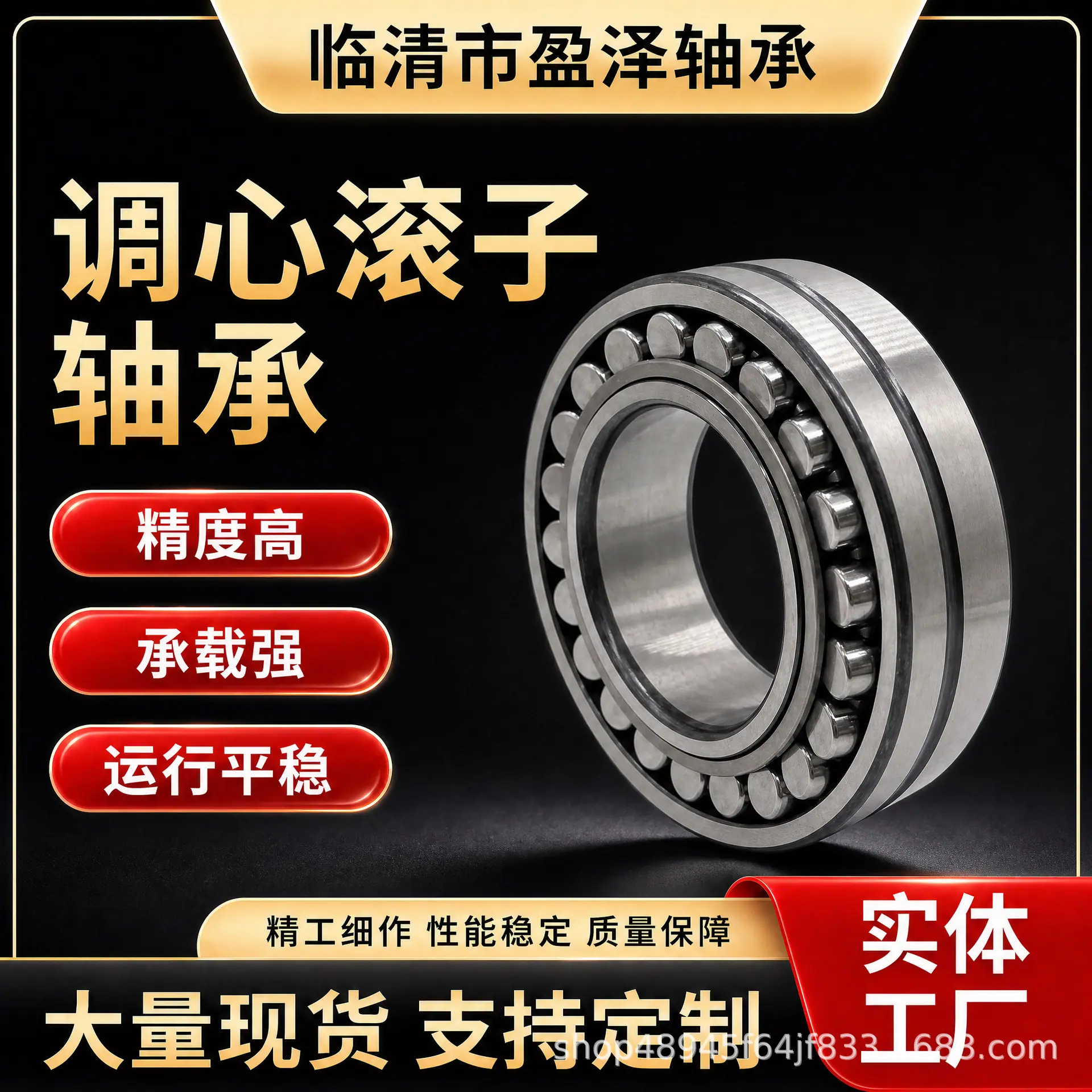 微信图片_20260514171746_74_1.jpg