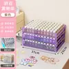 Arte em Ferro Mesa Perler Beads Gaveta Especial Armário de Armazenamento Perler Beads 221 Cores Frascos Dispensadores Perler Beads Organizador de Ferramentas Rack de Armazenamento