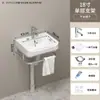 Lavabo de Pared para Apartamentos Pequeños, Uso en Balcón, Combinación de Gabinete Mini Lavabo Doméstico, Lavabo de Baño