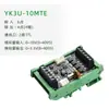Placa de Controle Industrial Plc Controlador Programável 3U Compatível Doméstico Fx3U com Analógico Pequeno Vokm