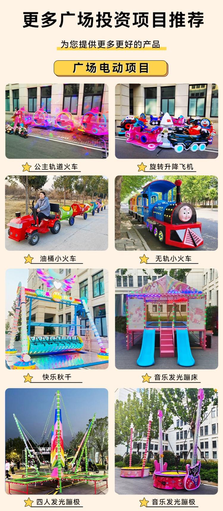 广场推荐更多详情_01_副本.jpg
