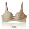 Sujetador de Cierre Frontal sin Costuras para Mujer, Estilo Delgado de Verano, Recoge Busto Pequeño, Hace que el Busto Parezca Más Grande, Soporte sin Varillas, Previene la Flacidez, Recoge el Busto Lateral, Sujetador