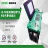 Hollín automático (Gas) Analizador inteligente de humo y hollín Lubo