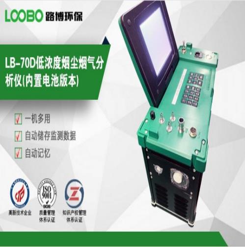 截图20191226111758676