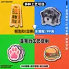 Fabricante de standees de acrílico personaliza decoraciones de escritorio DIY y personaliza materiales para standees en forma de estrella para la temporada de graduación