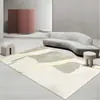 Alfombra de Lujo Ligero de Gama Alta Modelo Nuevo 2026 para Sala de Estar y Dormitorio, Cobertura Completa de Área Grande, Alfombra de Mesita de Noche y Felpudo para Dormitorio