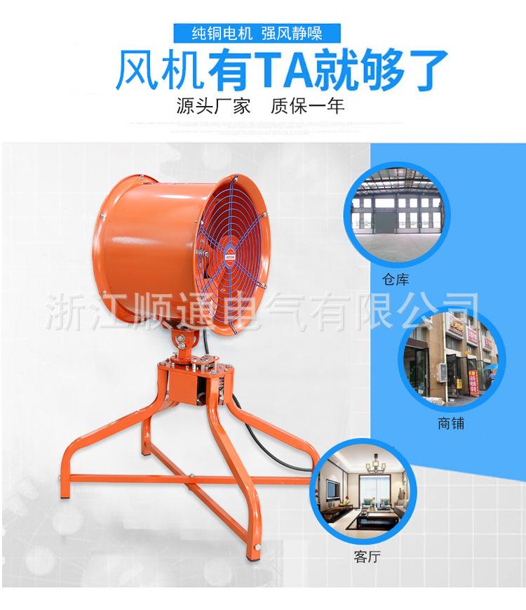 详情_02.jpg
