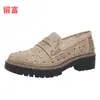 LiuFu 2026 Verano Nuevos Mocasines de Talla Grande para Comercio Exterior WISH Amazon Zapatos de Moda para Mujer Europeos y Americanos