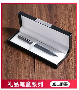 三-3