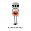 Nuevos Globos de Halloween: Globos de Papel de Aluminio con Forma de Murciélago, Bruja y Gato Negro para Decoración de Fiesta Transfronteriza y Arreglo de Ambiente