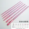 Conjunto de Canetas Profissionais para Pintura em Aquarela Lã de Nylon Arte Especial Pintura Cabeça Redonda Cabeça Plana Pigmento Pincel de Yangzhou