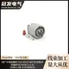 Conector Automotriz Guanfa 7223-8522-40 Coche 2P Conector Impermeable Dt70230-2.2-21