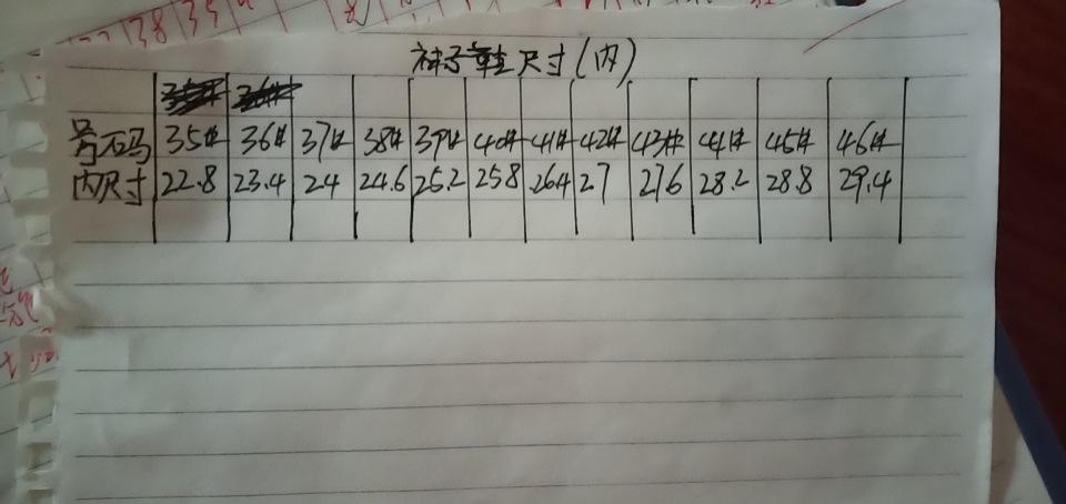 impicture_2b661fa4b75a78290807