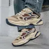 Nueva colección de primavera y otoño: zapatillas casuales de caña baja, de moda, con suelas gruesas, diseñadas para hombres y estudiantes, con un estilo retro y moderno, adecuadas para correr y como zapatillas de papá