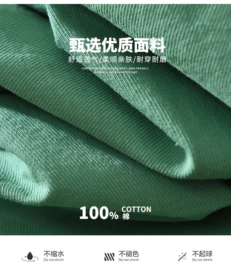 750-切片_03.jpg