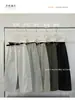 Calça Larga de Perna Larga T-PLATFORM para Mulheres, Outono 2026 Novo Estilo Coreano Casual Calças de Algodão 26068