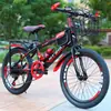 Bicicleta bicicleta infantil talla grado bicicleta infantil bicicleta para niños bicicleta de montaña plegable infantil Exterior