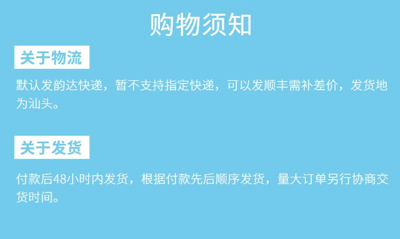 搜狗截图22年02月21日1506_8