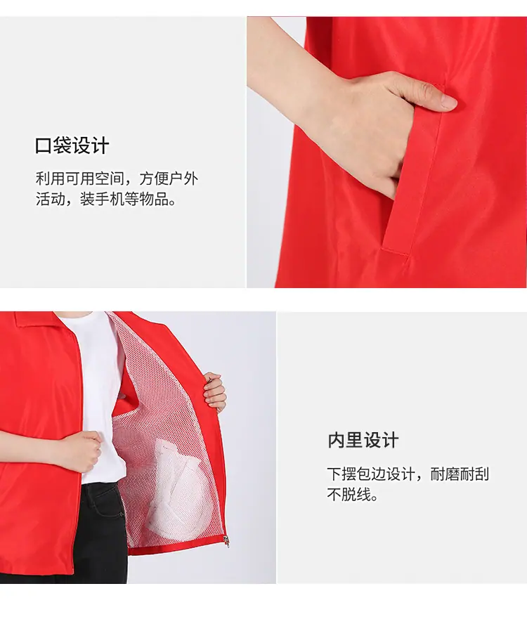 淘宝男T恤详情页模板_10