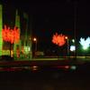 Luces LED luminosas para árbol, paisaje de árbol, ecologización, luces decorativas impermeables para exteriores, luces de árbol de cerezo en flor