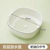 Cesta Escurridora de Doble Capa Suministros para Fregadero de Cocina Cesta Bandeja para Frutas Lavabo para Lavar Verduras Almacenamiento Material Plástico