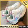 Zapatillas Deportivas Infantiles para Niñas 2026 Primavera/Verano Malla Transpirable Bordado de Corazón Velcro Suela Suave Antideslizantes Versátiles