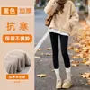 Leggings marrones para mujer, nuevo estilo de invierno 2026, pantalones de yoga gruesos, de cintura alta, adelgazantes, pantalones de tiburón con felpa para figuras petite